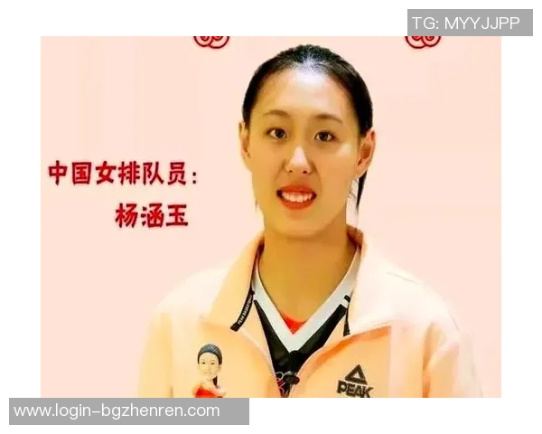 2026年3月份新闻杭州排球队速度表现分析与提升策略探讨